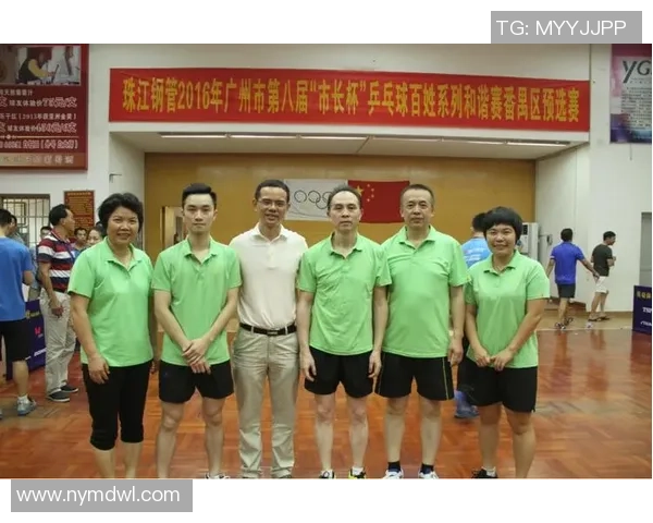 杭州乒乓球队节奏表现的数据分析与战术研究探讨