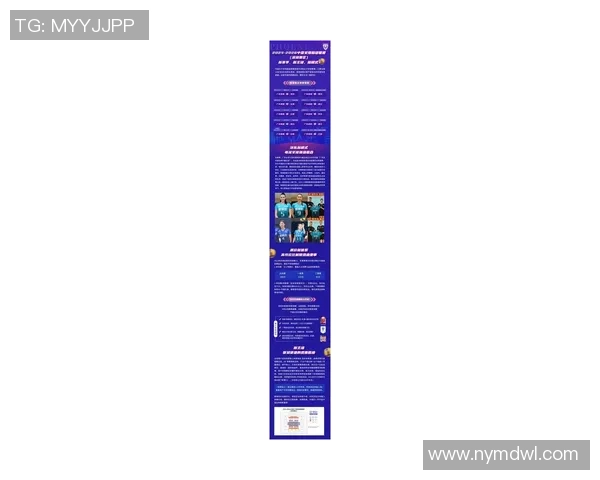 深圳排球队展现速度优势引领联赛新风潮分析与点评