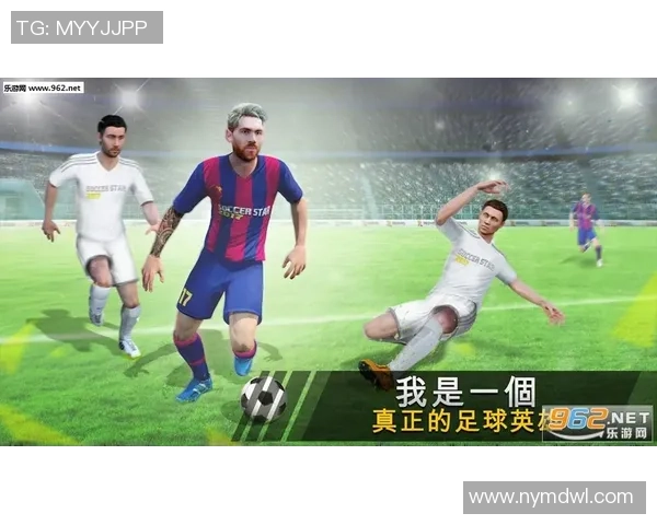 顶级足球明星的训练秘诀与日常训练计划揭秘 顶级足球明星的训练秘诀与日常训练计划揭秘