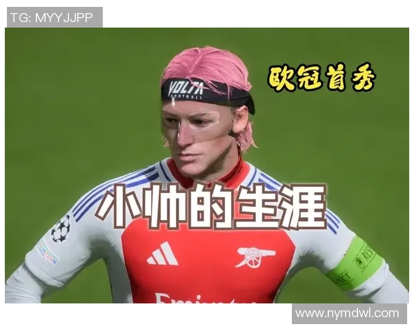 小帅足球明星的成长之路与未来发展展望