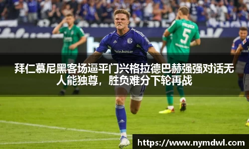 8858cc永利官网