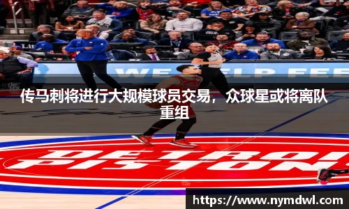 8858cc永利