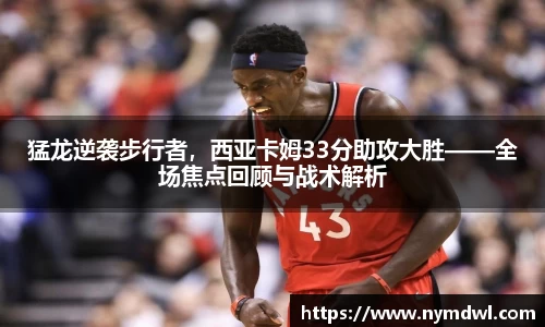 8858cc永利网址
