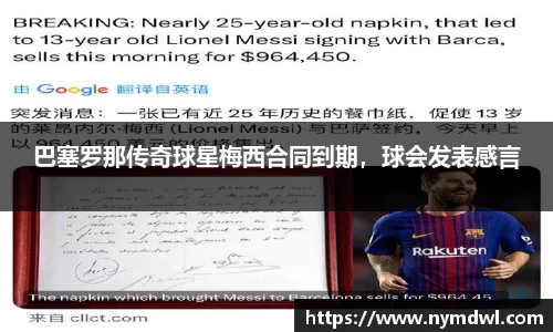 8858cc永利网址