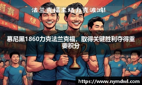 8858cc永利