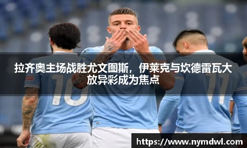 8858cc永利官网