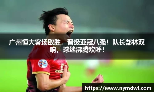 8858cc永利网址