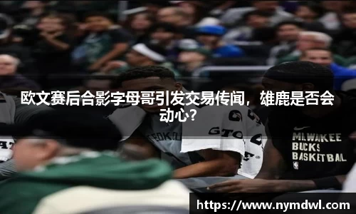 8858cc永利官网