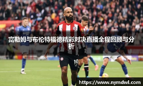 8858cc永利官网