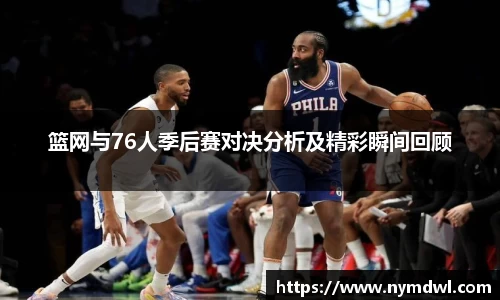 8858cc永利官网