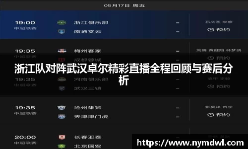 8858cc永利