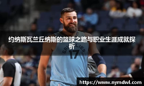 8858cc永利网址