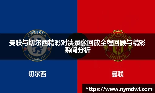 8858cc永利平台