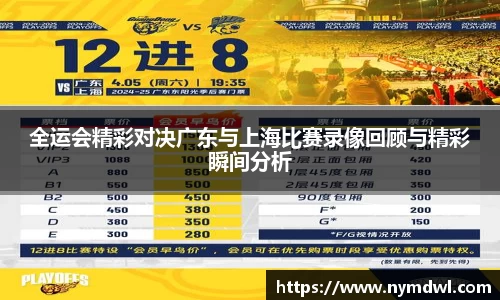 8858cc永利平台