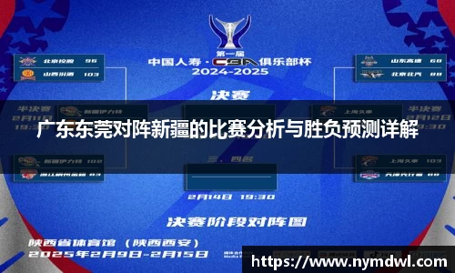 8858cc永利网址