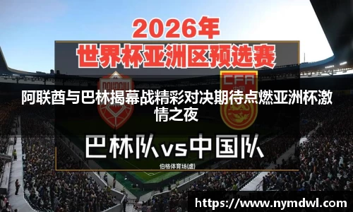 8858cc永利