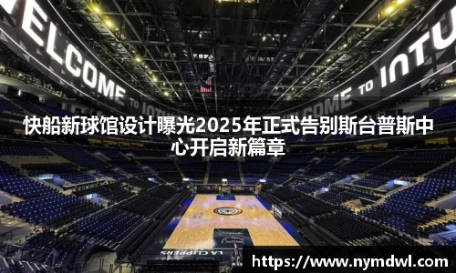 8858cc永利官网