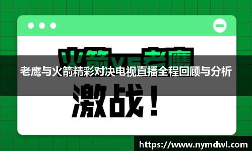 8858cc永利网址
