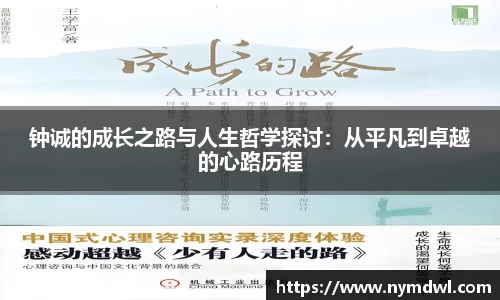 8858cc永利