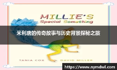 8858cc永利