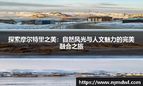 8858cc永利