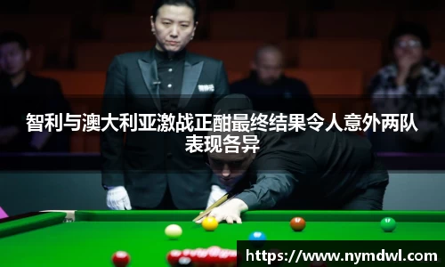 8858cc永利