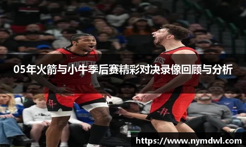 8858cc永利官网