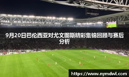 8858cc永利官网