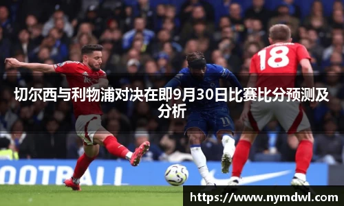 8858cc永利官网