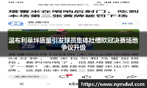 8858cc永利