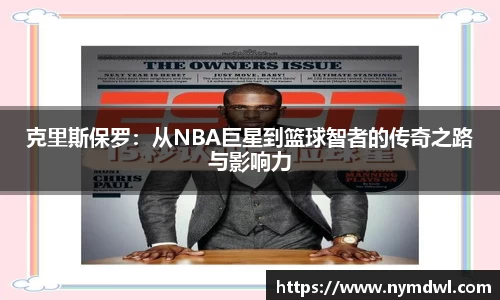 8858cc永利官网