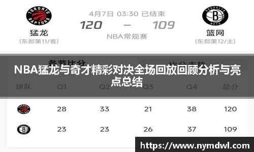 8858cc永利平台