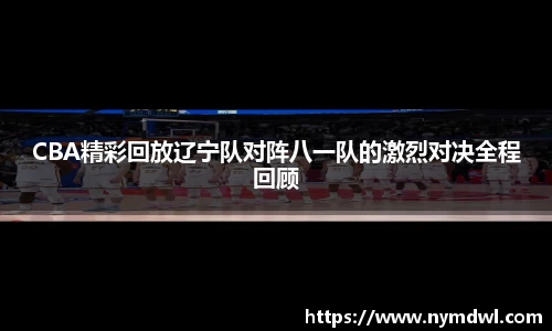 8858cc永利网址