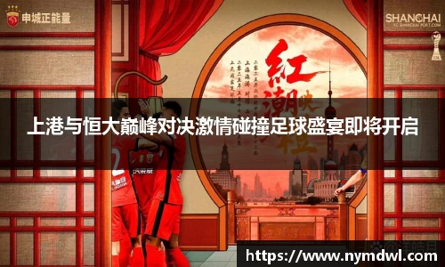 8858cc永利官网