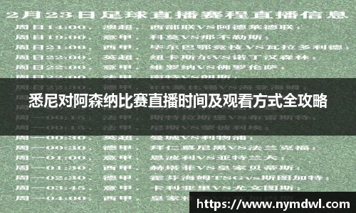8858cc永利官网