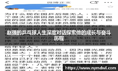 8858cc永利官网