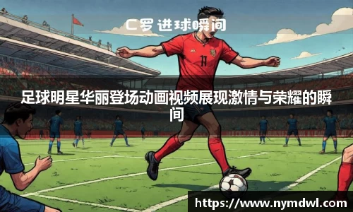 8858cc永利网址