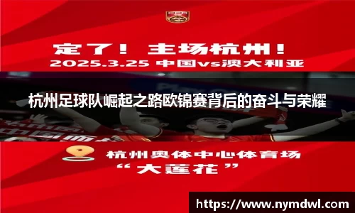 8858cc永利网址