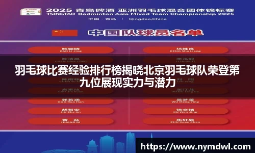 8858cc永利