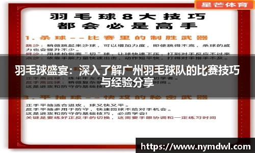8858cc永利官网