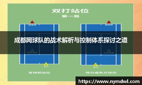 8858cc永利官网