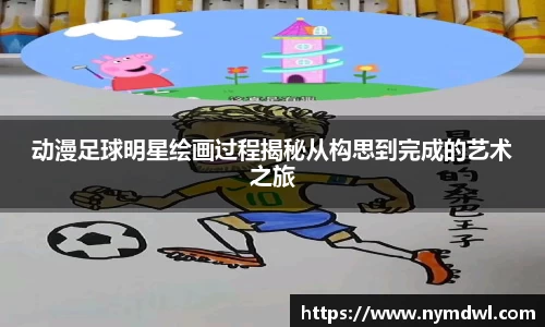 8858cc永利官网
