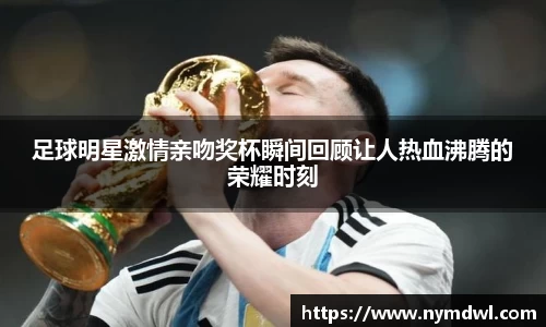 8858cc永利官网