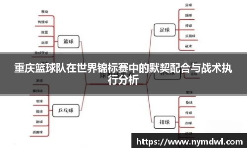 8858cc永利官网